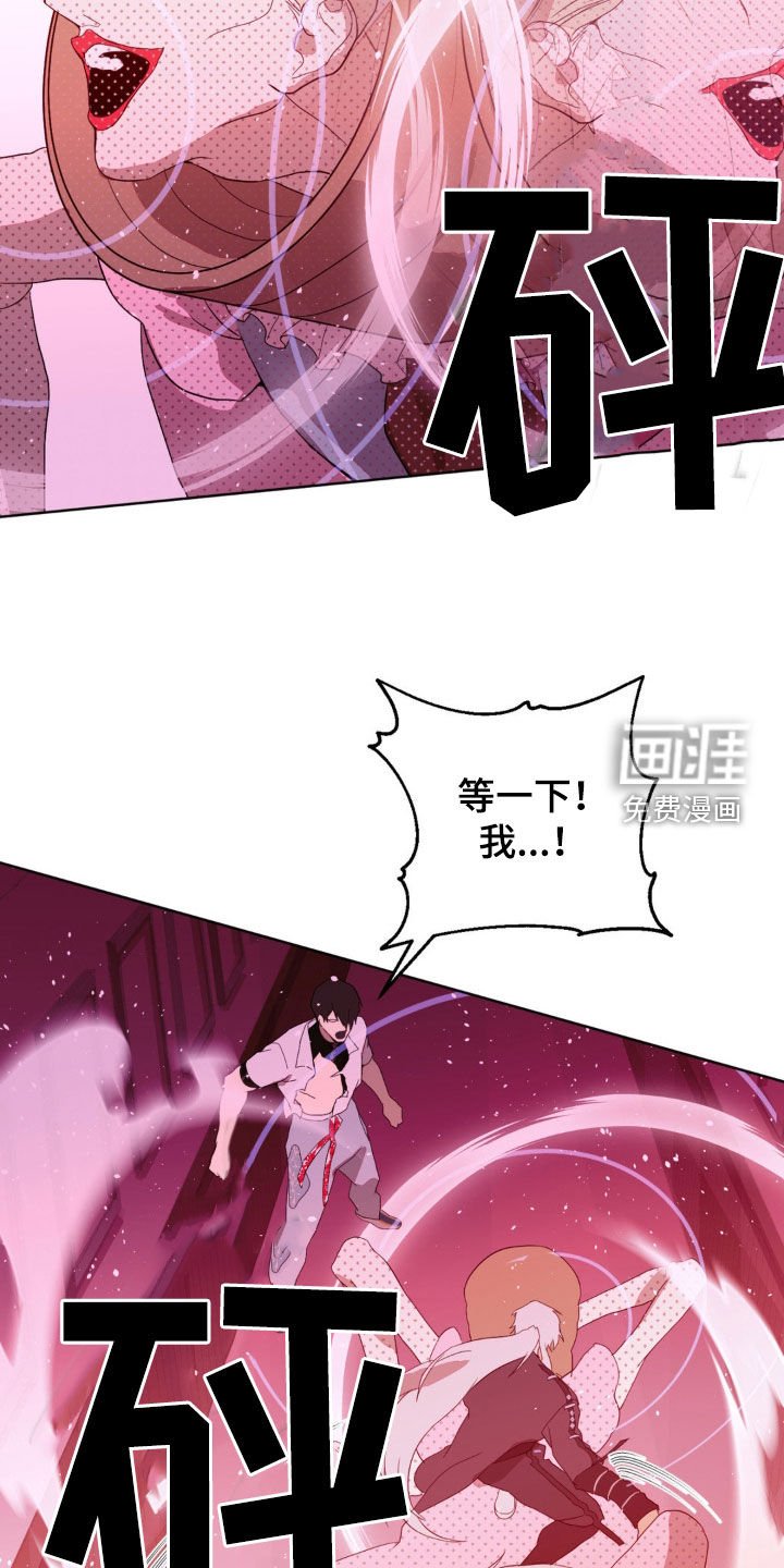 第15章：魔鬼