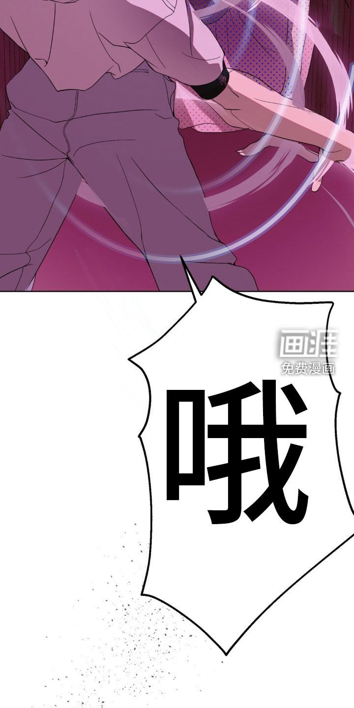 第15章：魔鬼