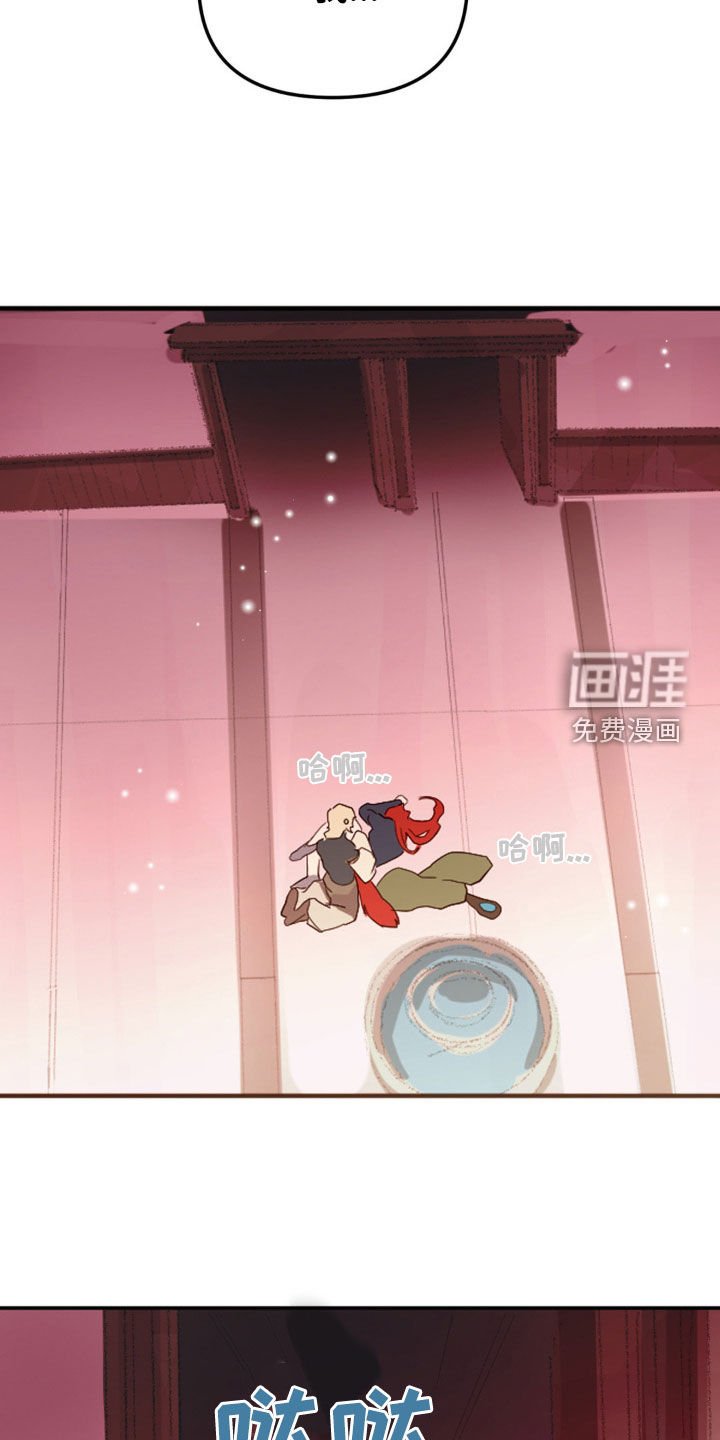第15章：魔鬼