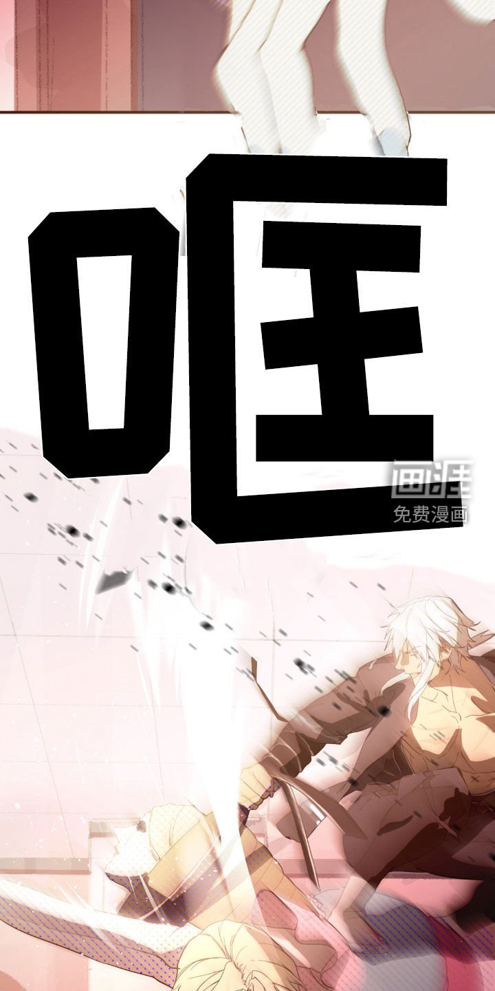 第15章：魔鬼