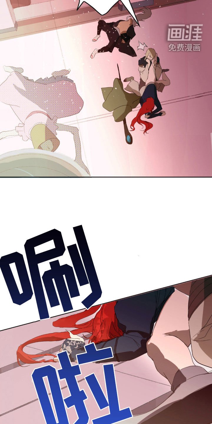第15章：魔鬼