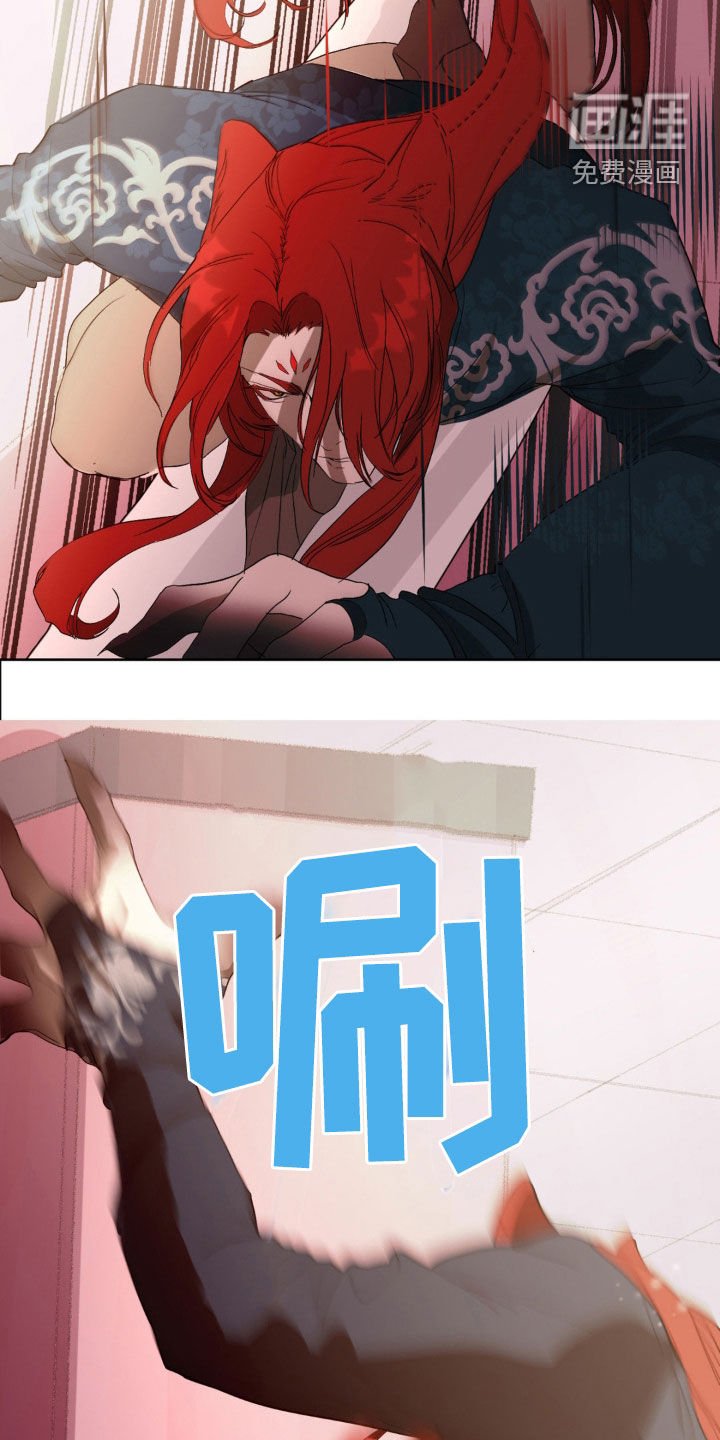 第15章：魔鬼