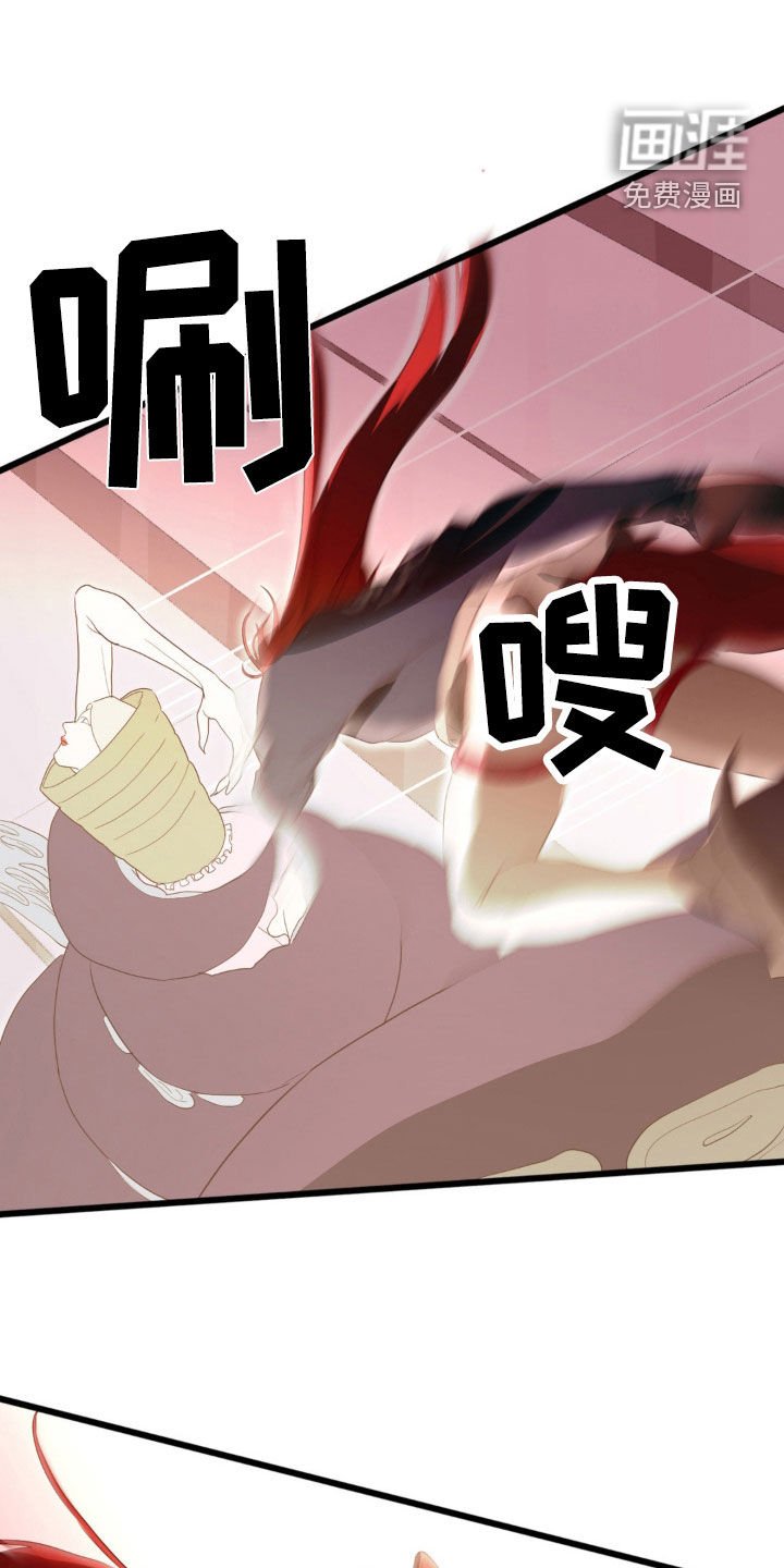 第15章：魔鬼