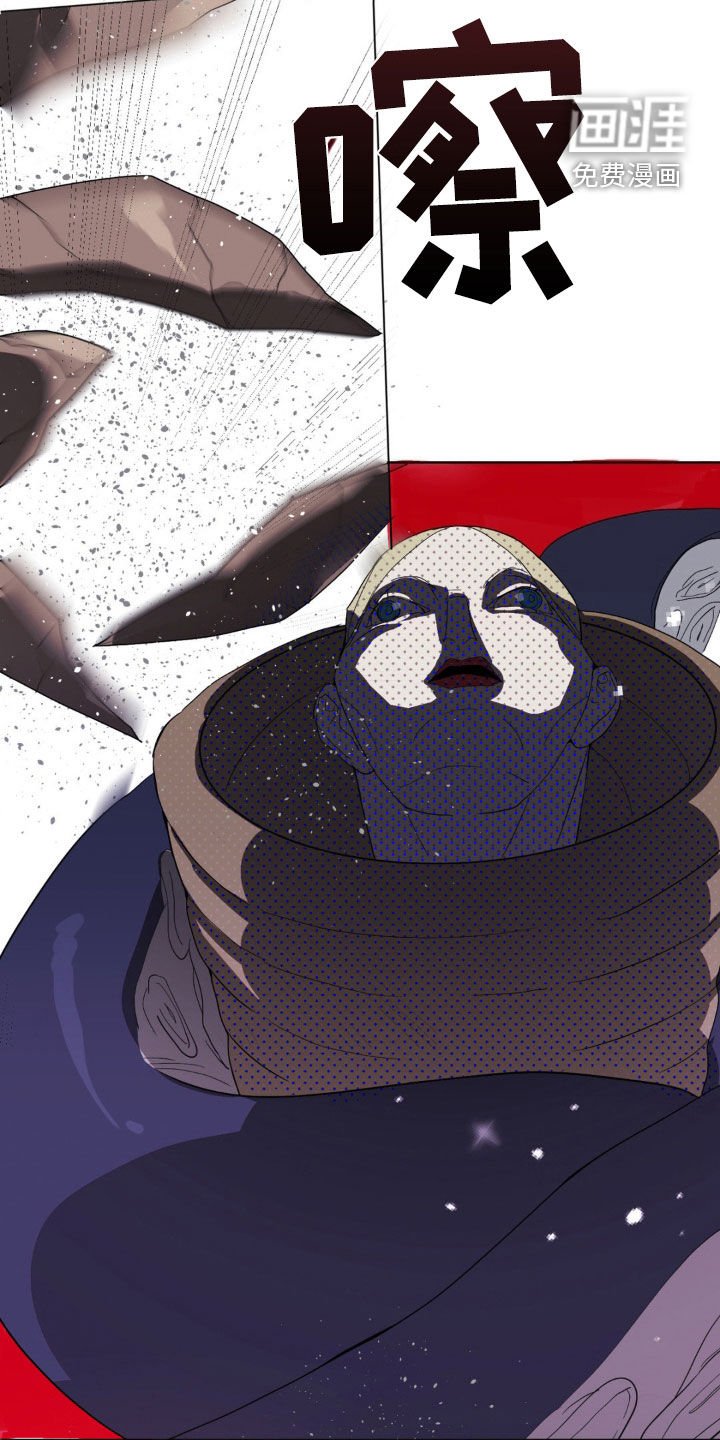 第15章：魔鬼