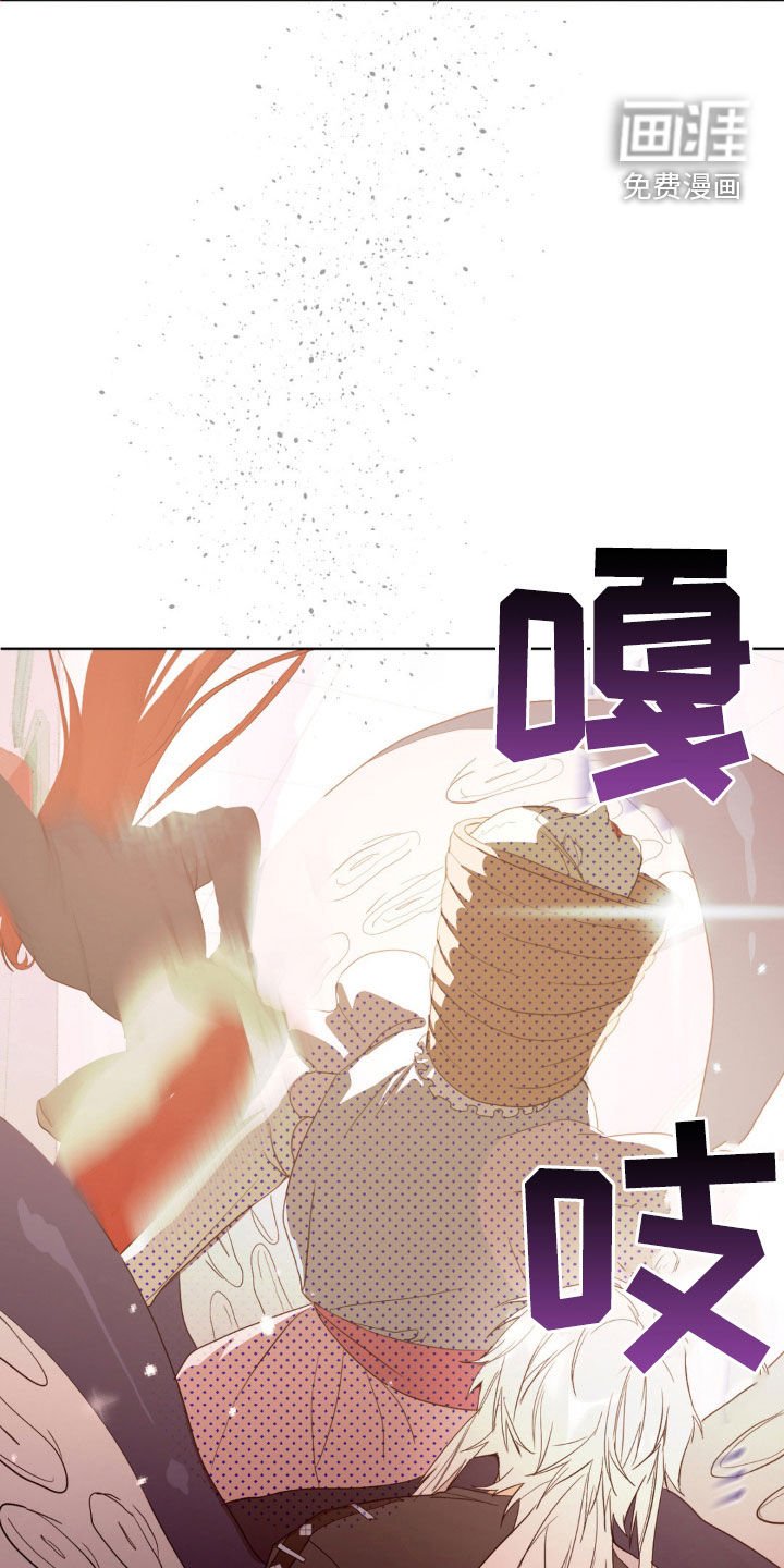 第15章：魔鬼