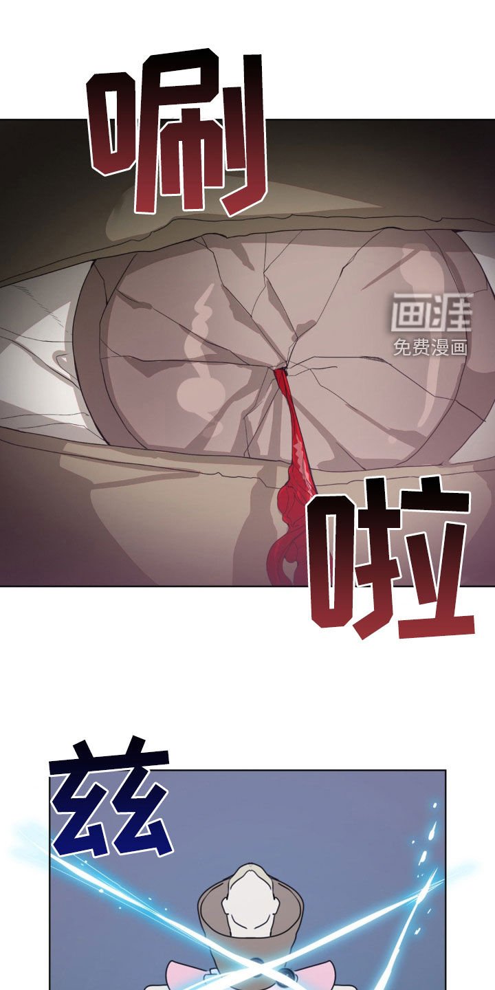 第16章：驱魔成功