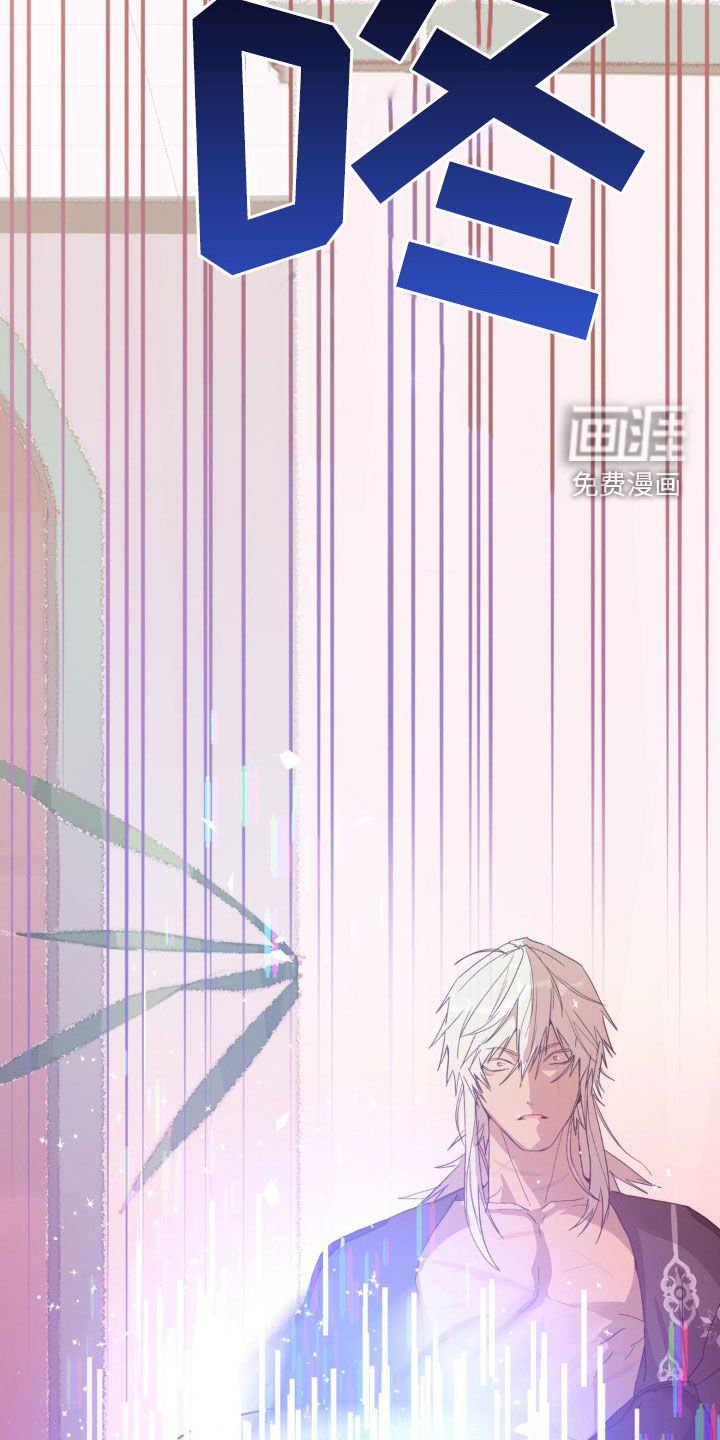 第16章：驱魔成功