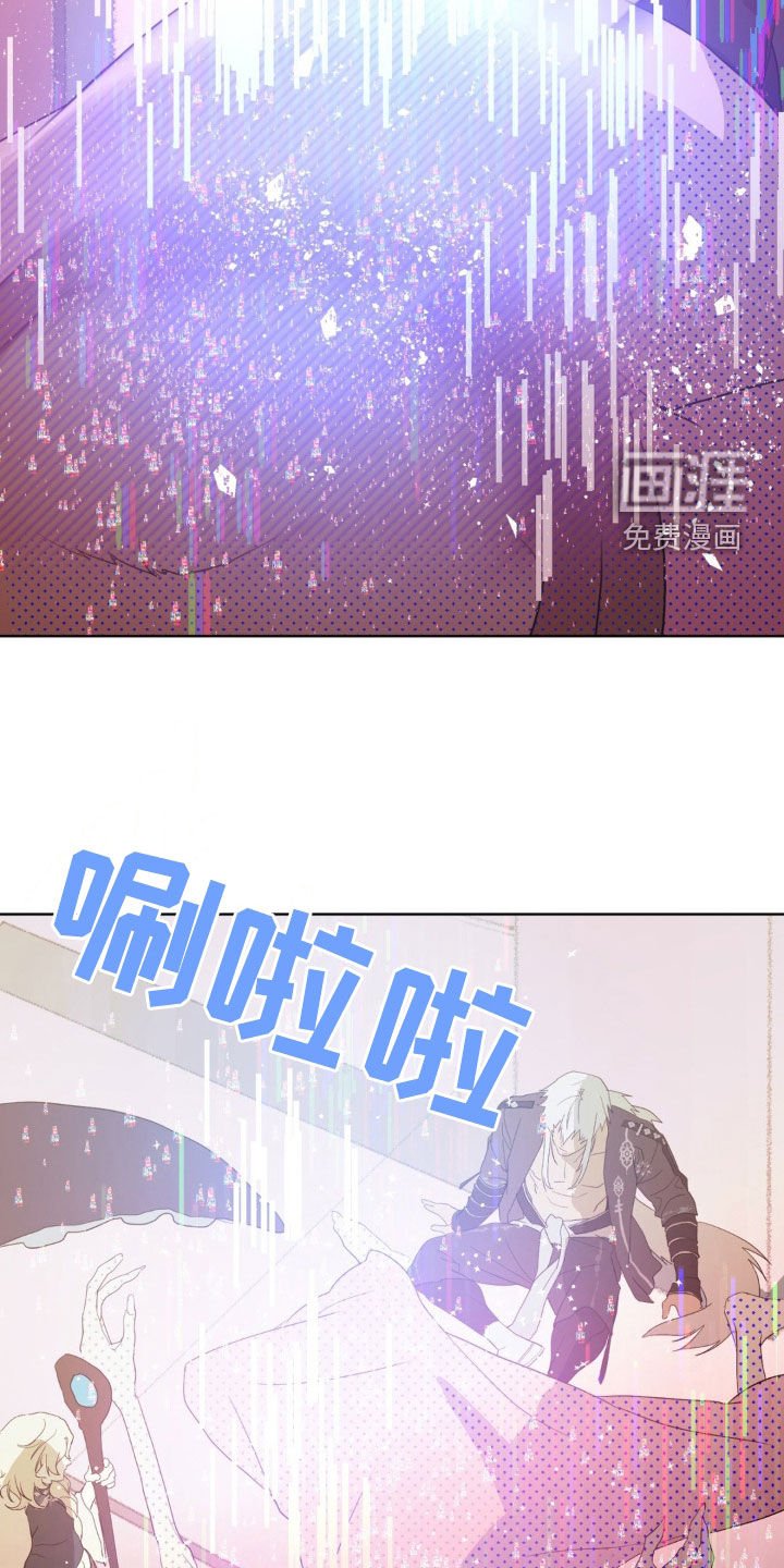 第16章：驱魔成功