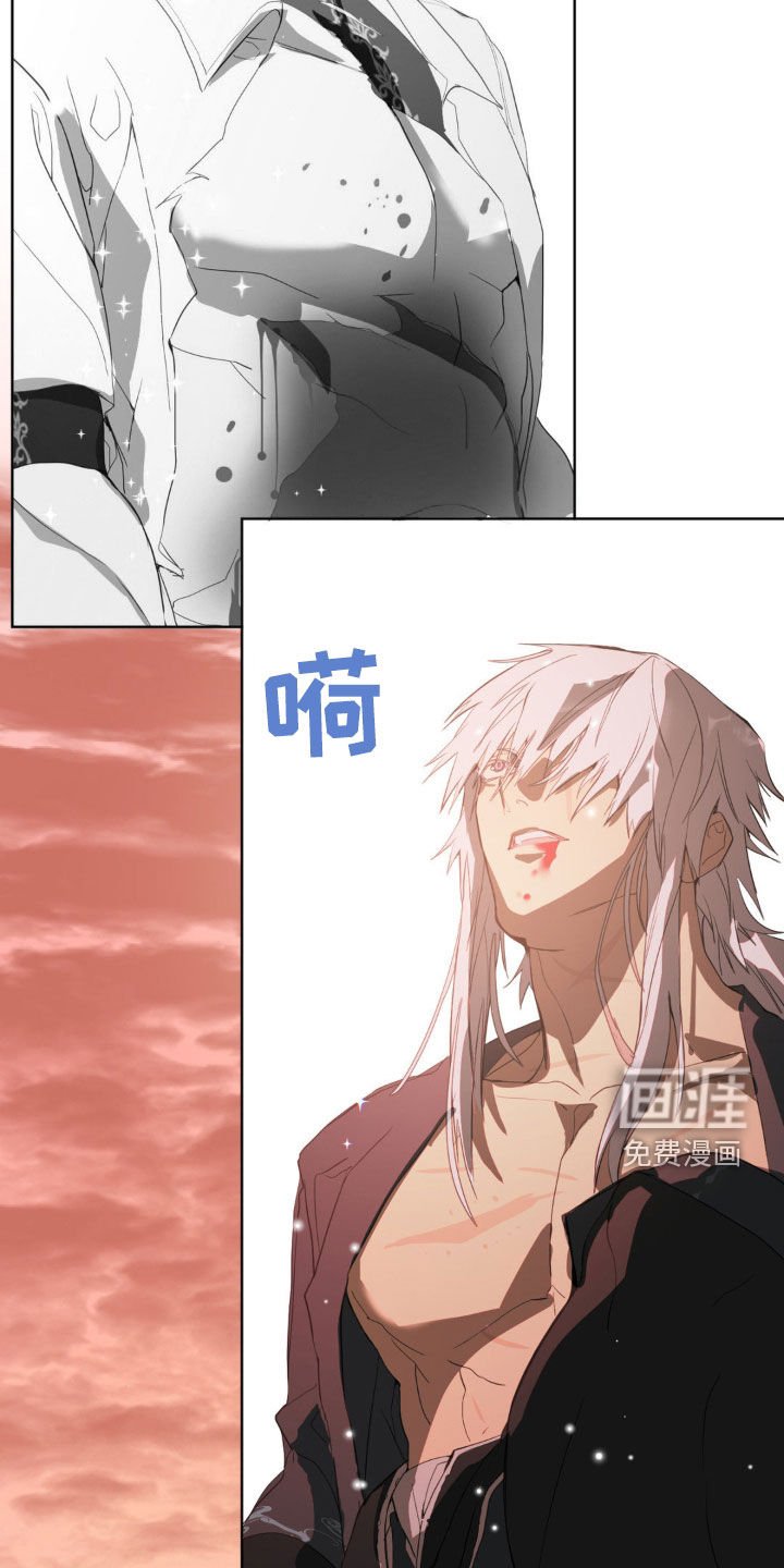 第16章：驱魔成功