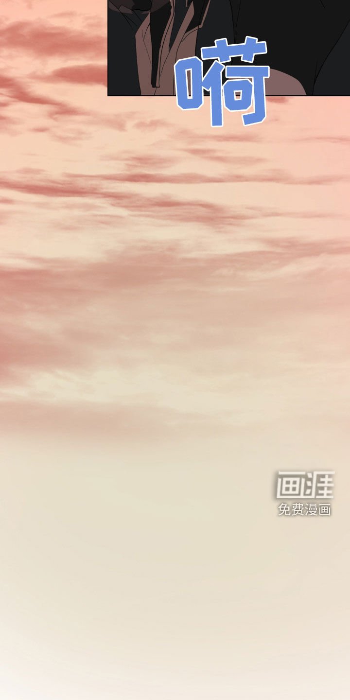 第16章：驱魔成功