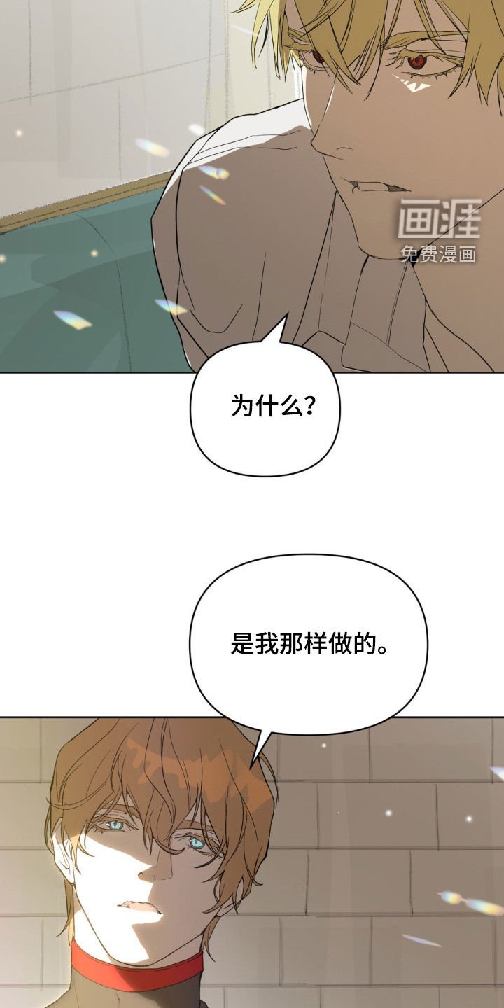 第17章：全部死了