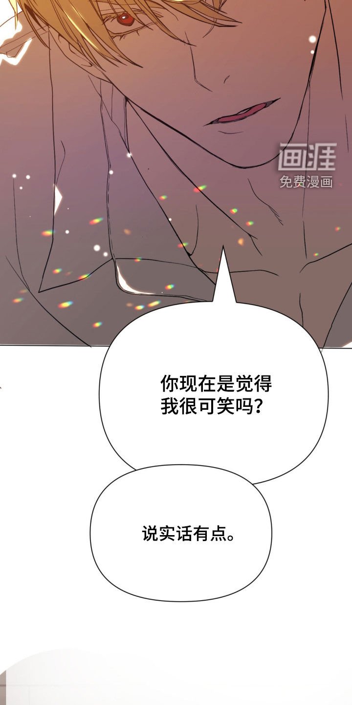 第17章：全部死了