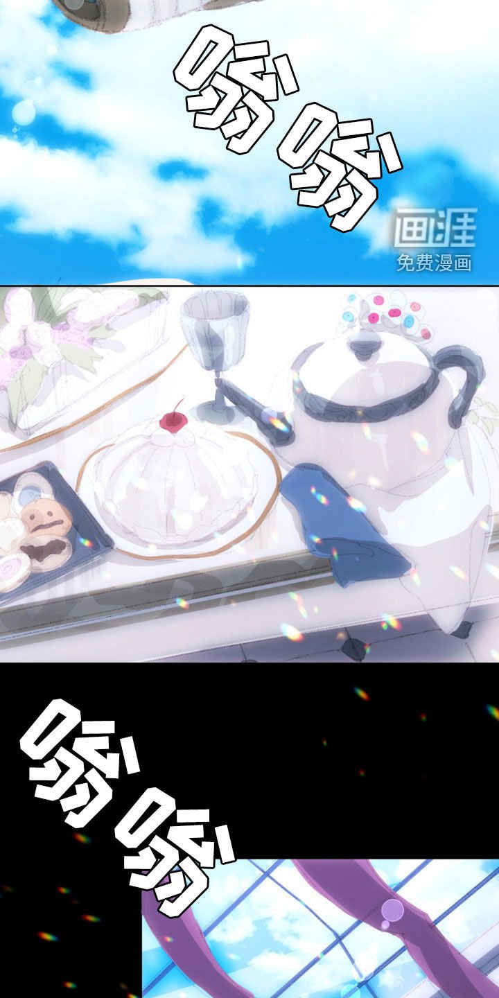 第17章：全部死了