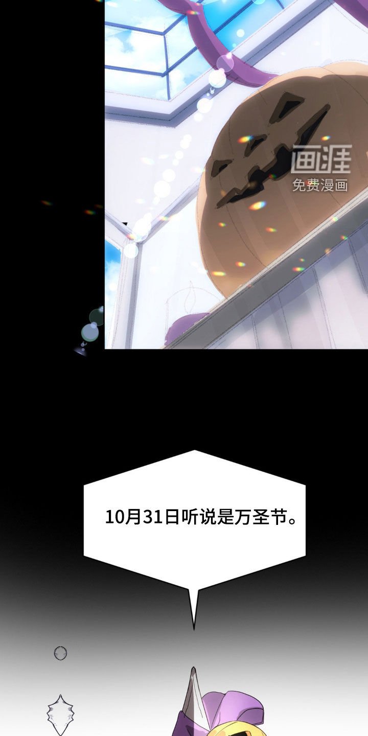 第17章：全部死了