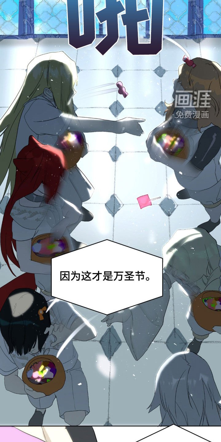 第17章：全部死了