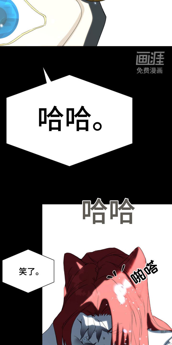 第17章：全部死了