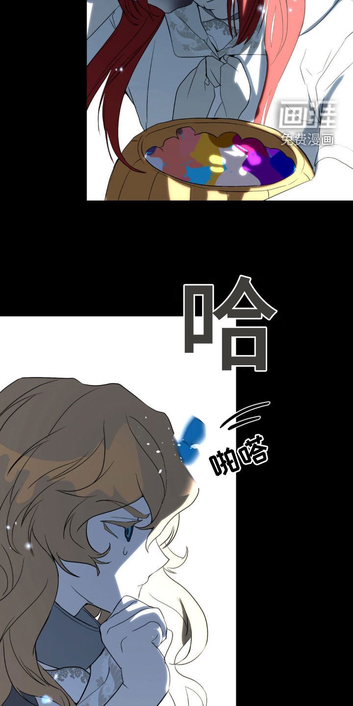 第17章：全部死了