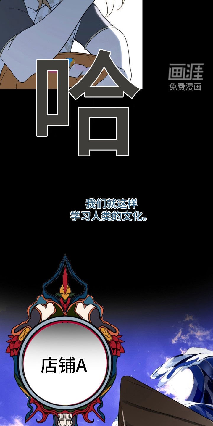 第17章：全部死了
