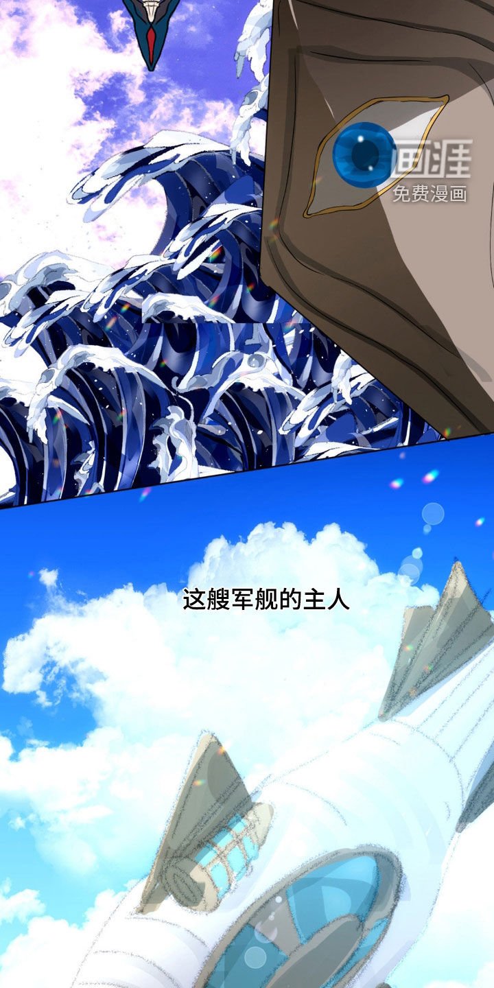 第17章：全部死了