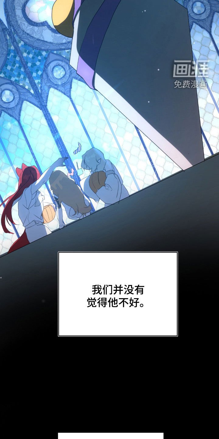 第17章：全部死了