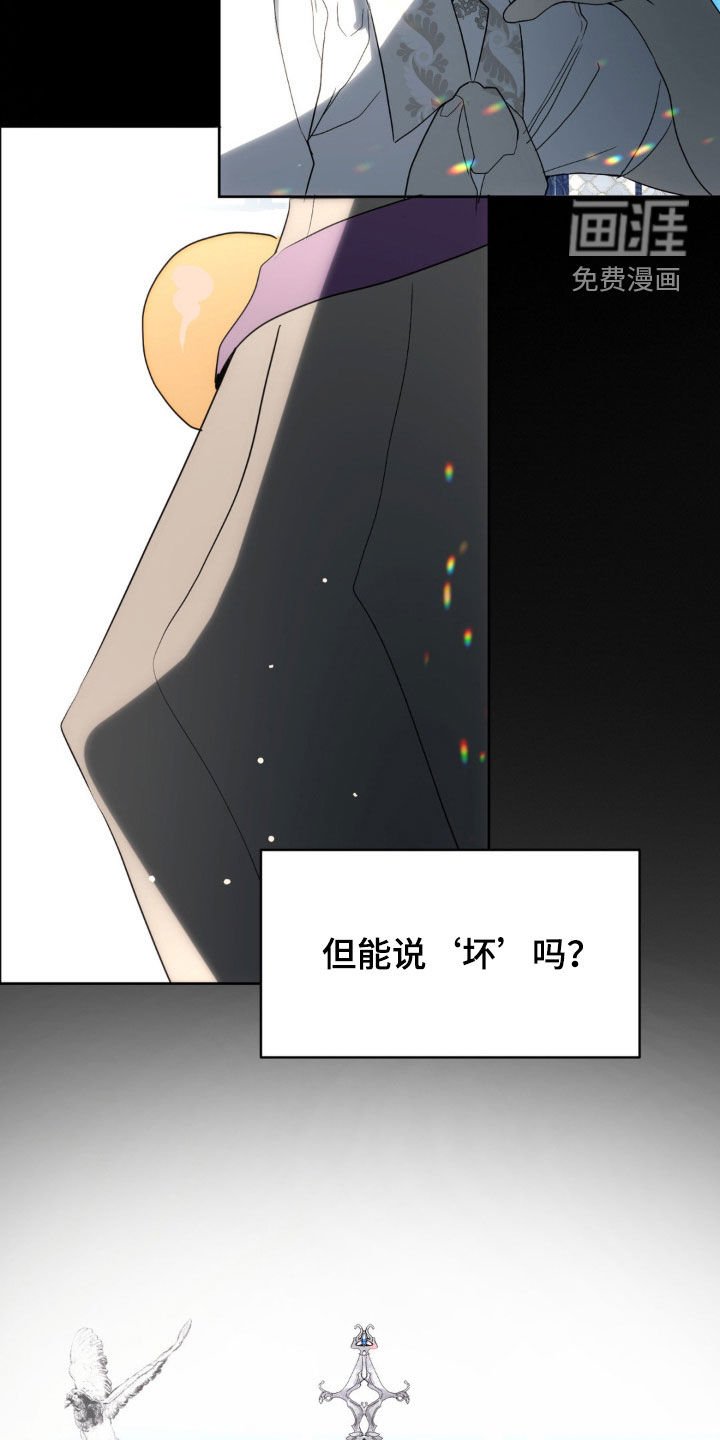 第17章：全部死了