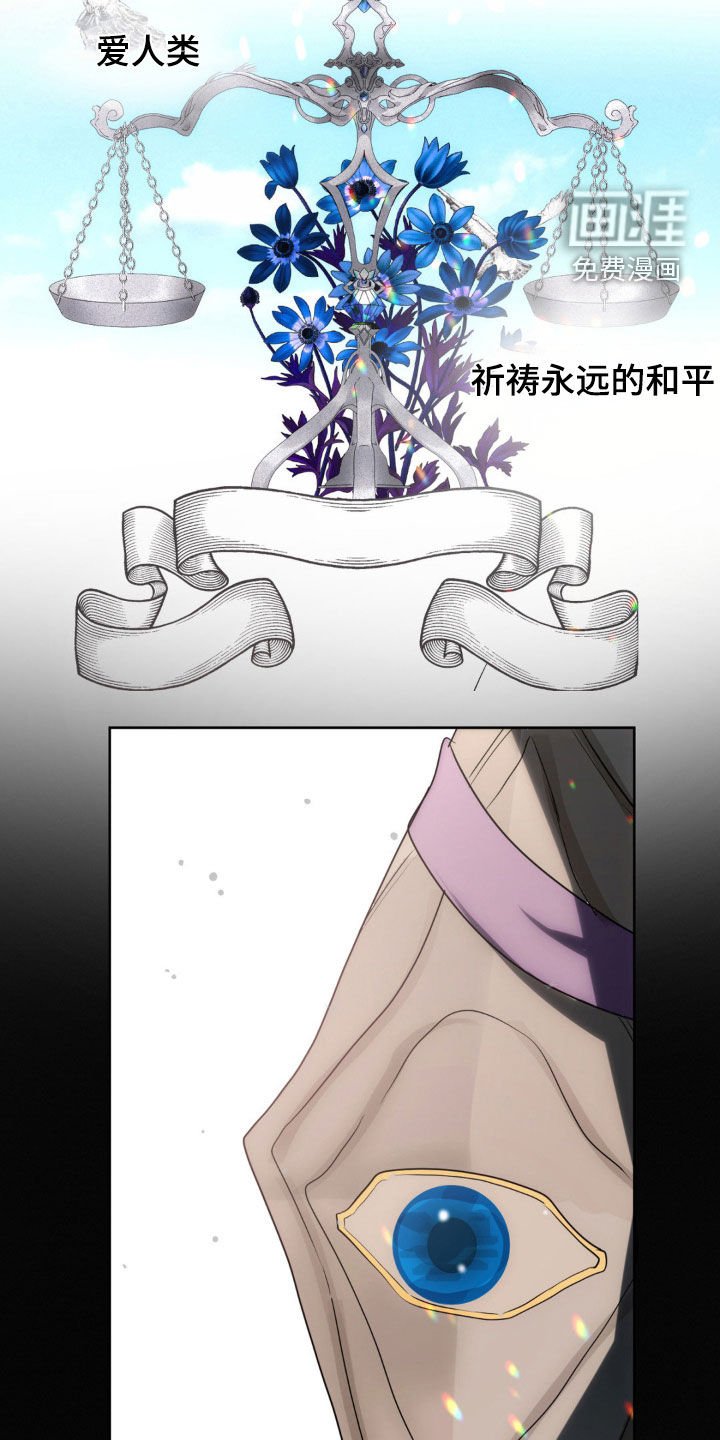 第17章：全部死了