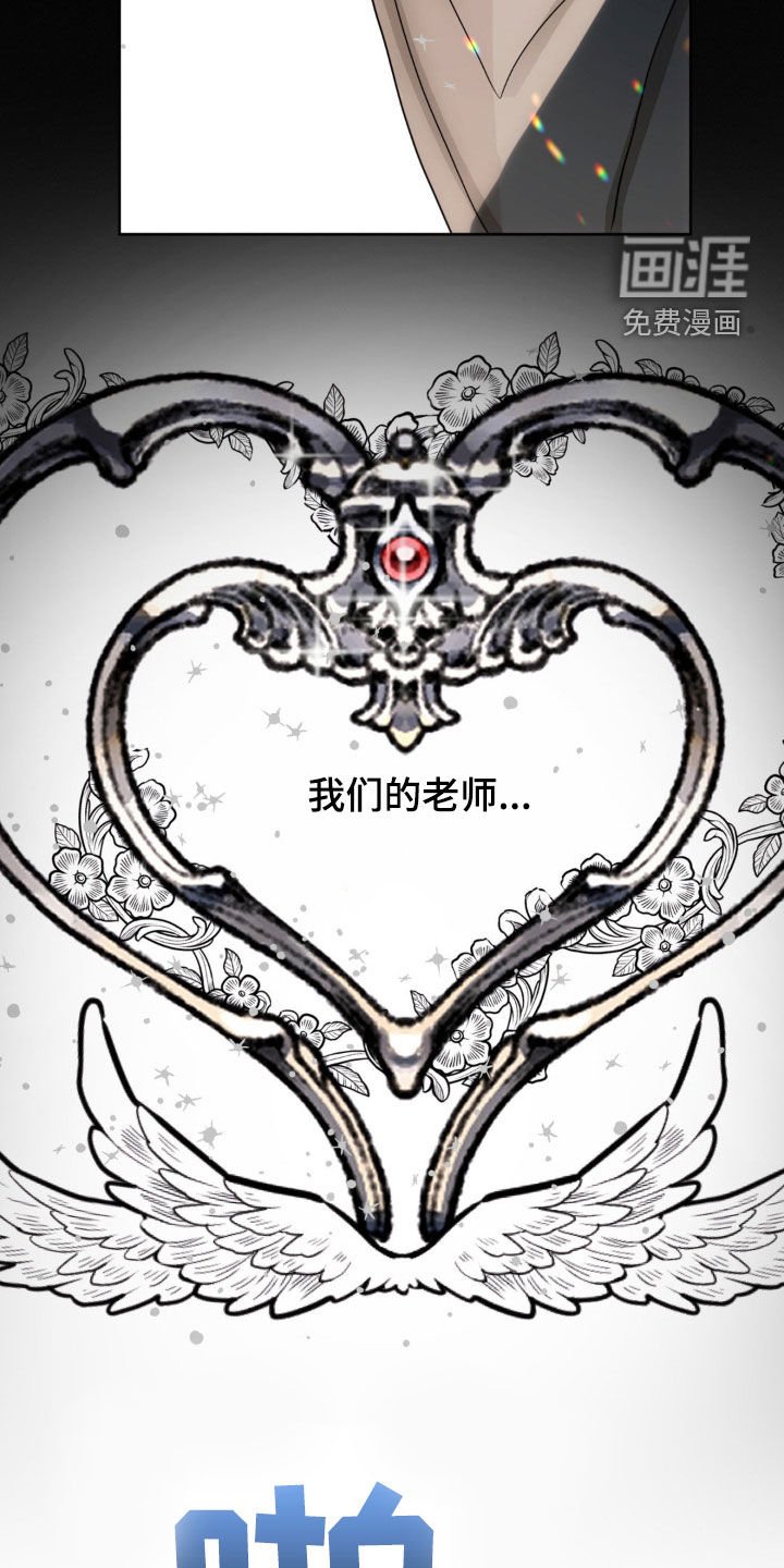 第17章：全部死了