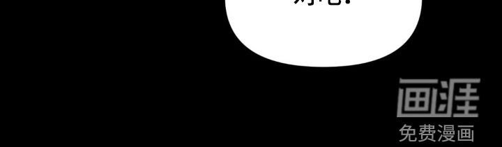 第17章：全部死了