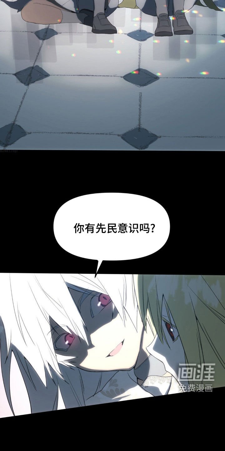 第18章：不能没有我