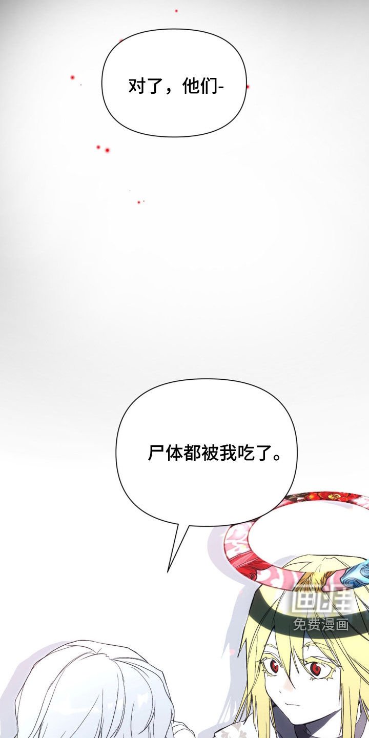 第18章：不能没有我