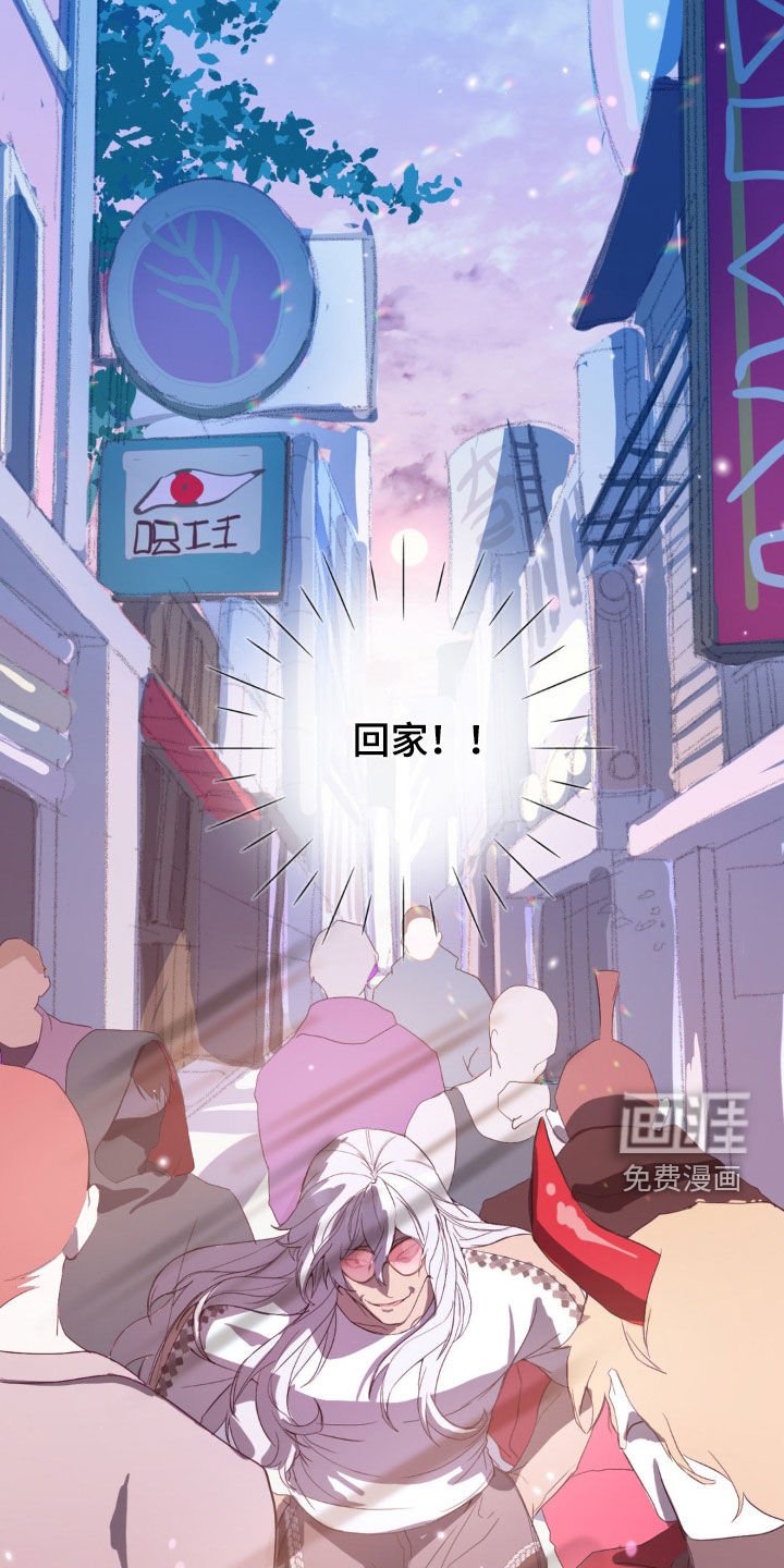 第18章：不能没有我