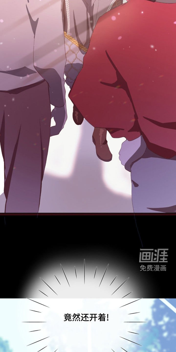 第18章：不能没有我