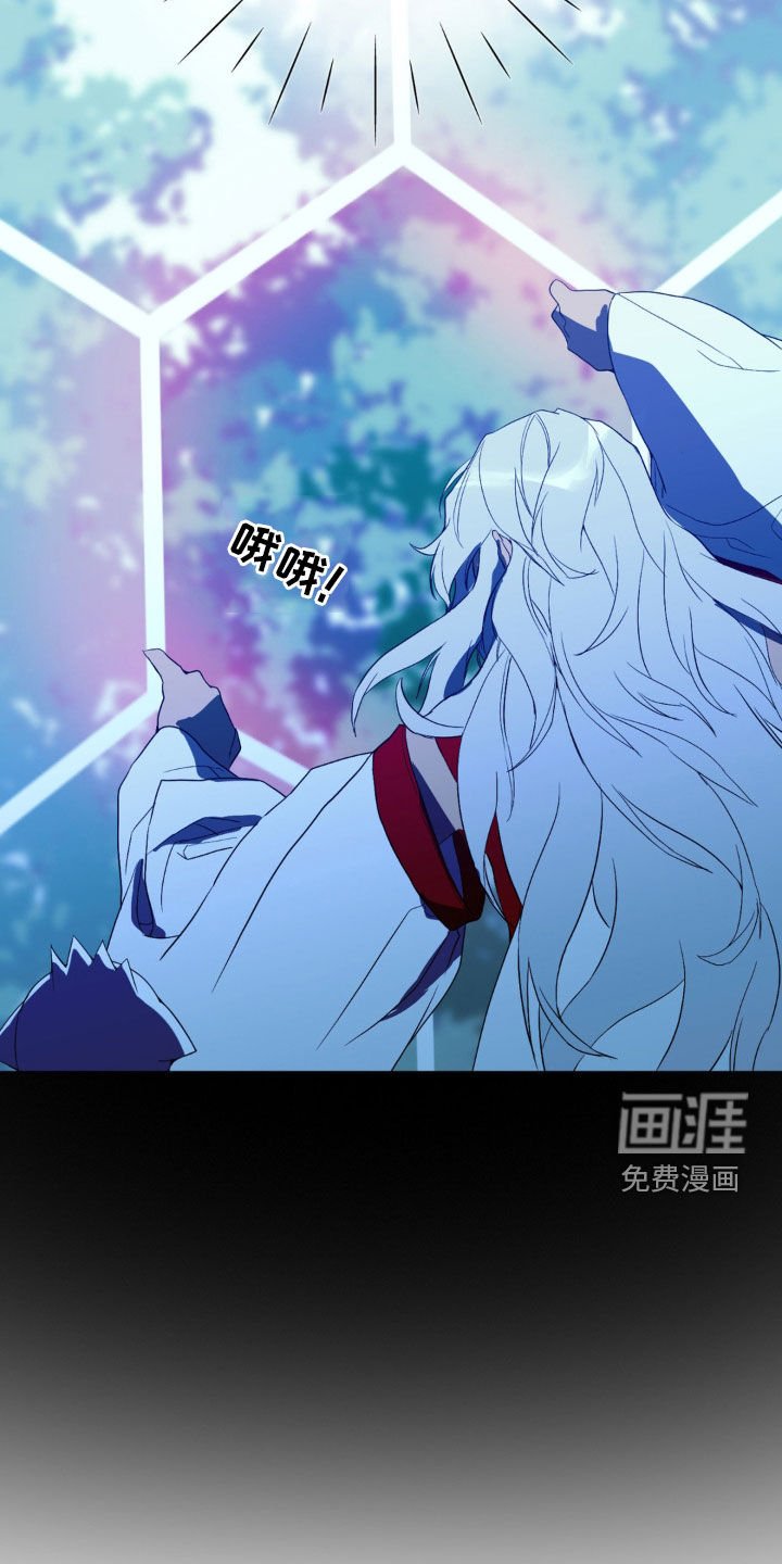 第18章：不能没有我