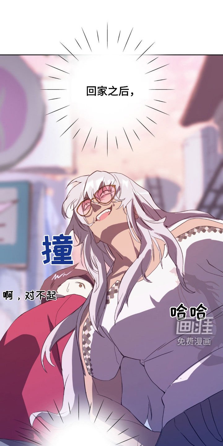 第18章：不能没有我