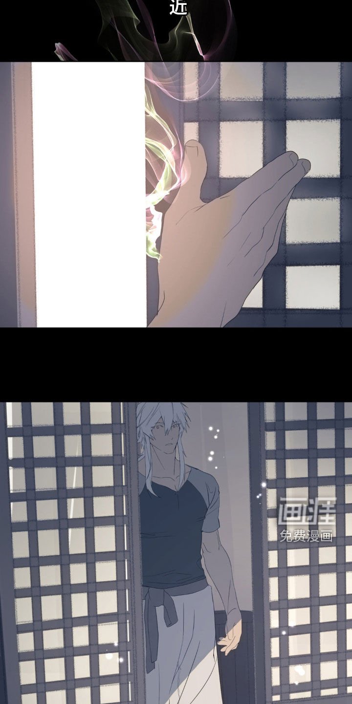 第18章：不能没有我