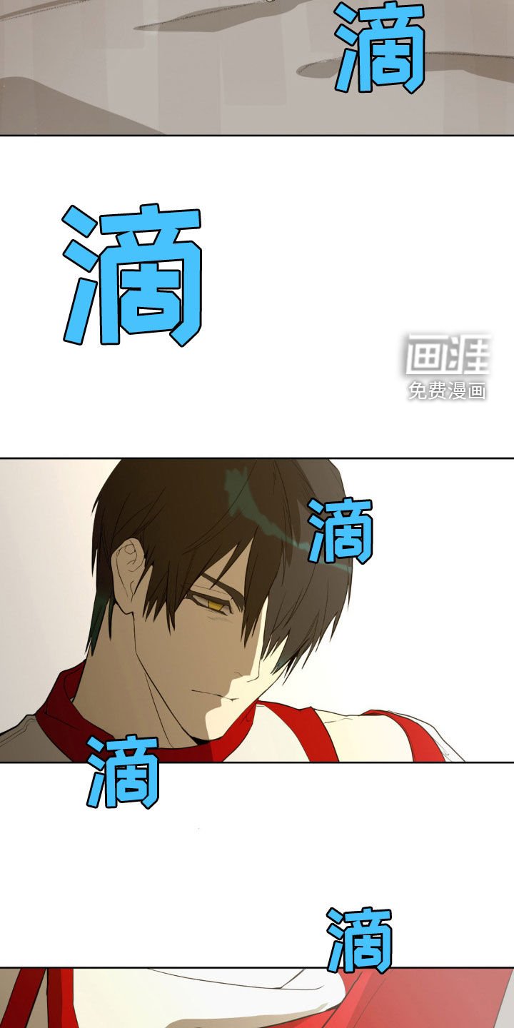 第19章：公开处刑