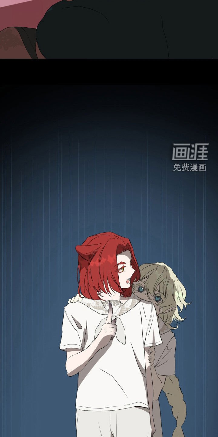 第19章：公开处刑