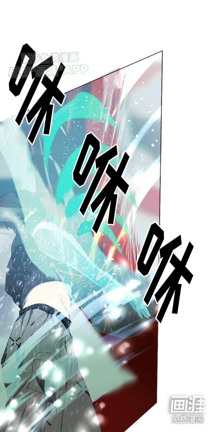 第2章：突然袭击