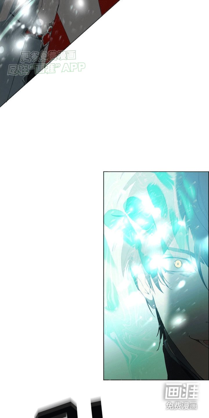 第2章：突然袭击