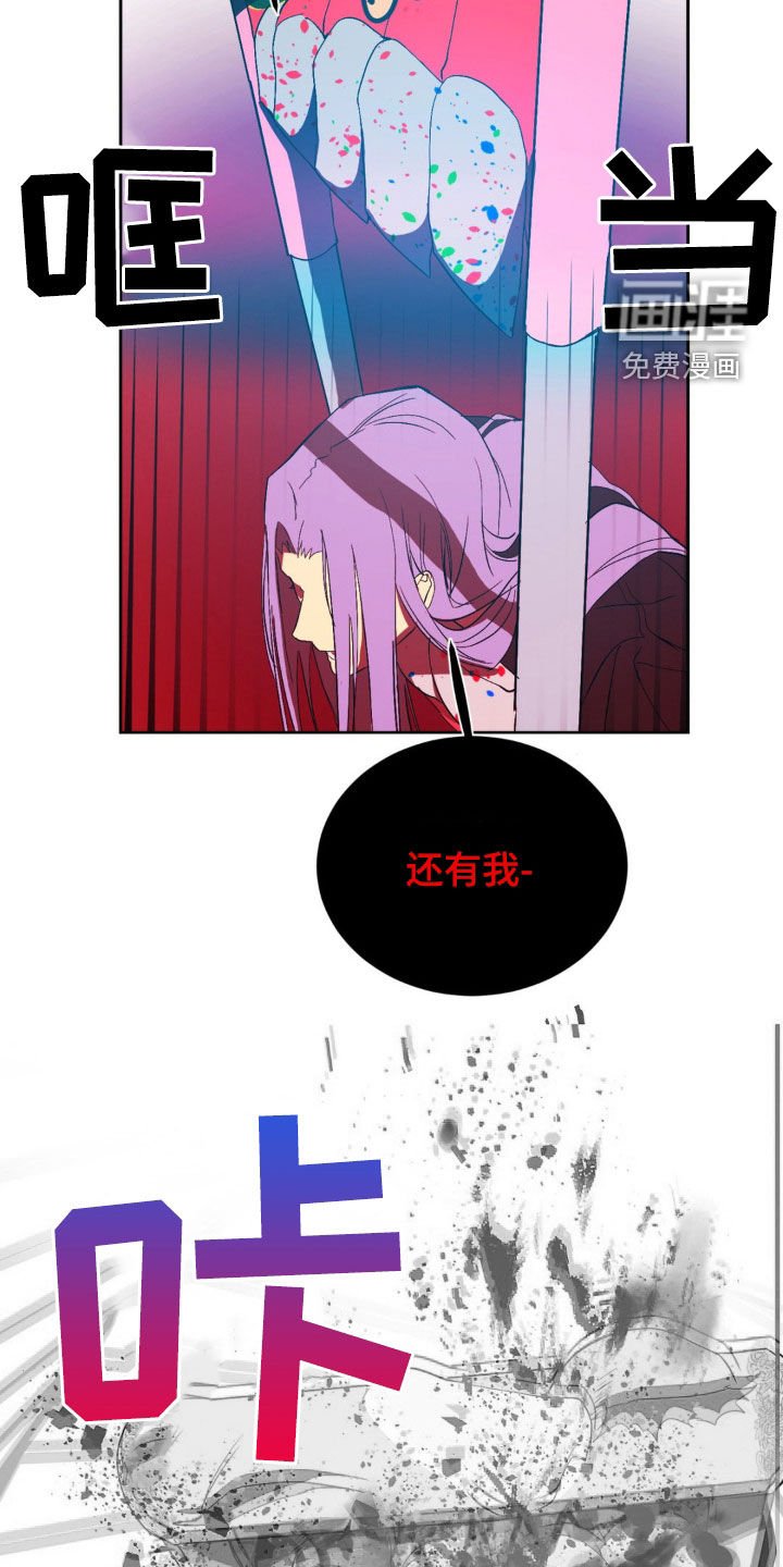 第20章：跟傻子一样