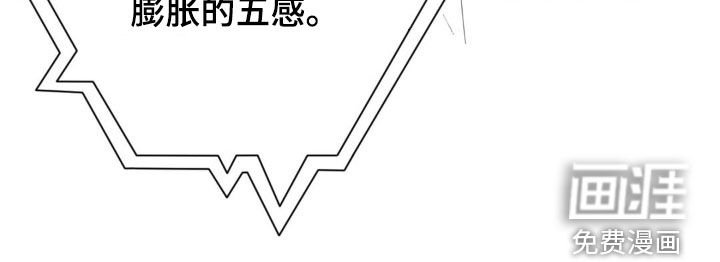 第20章：跟傻子一样