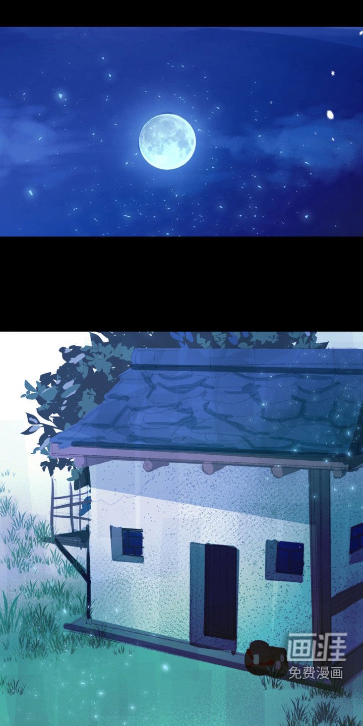 第21章：长得丑还邋遢
