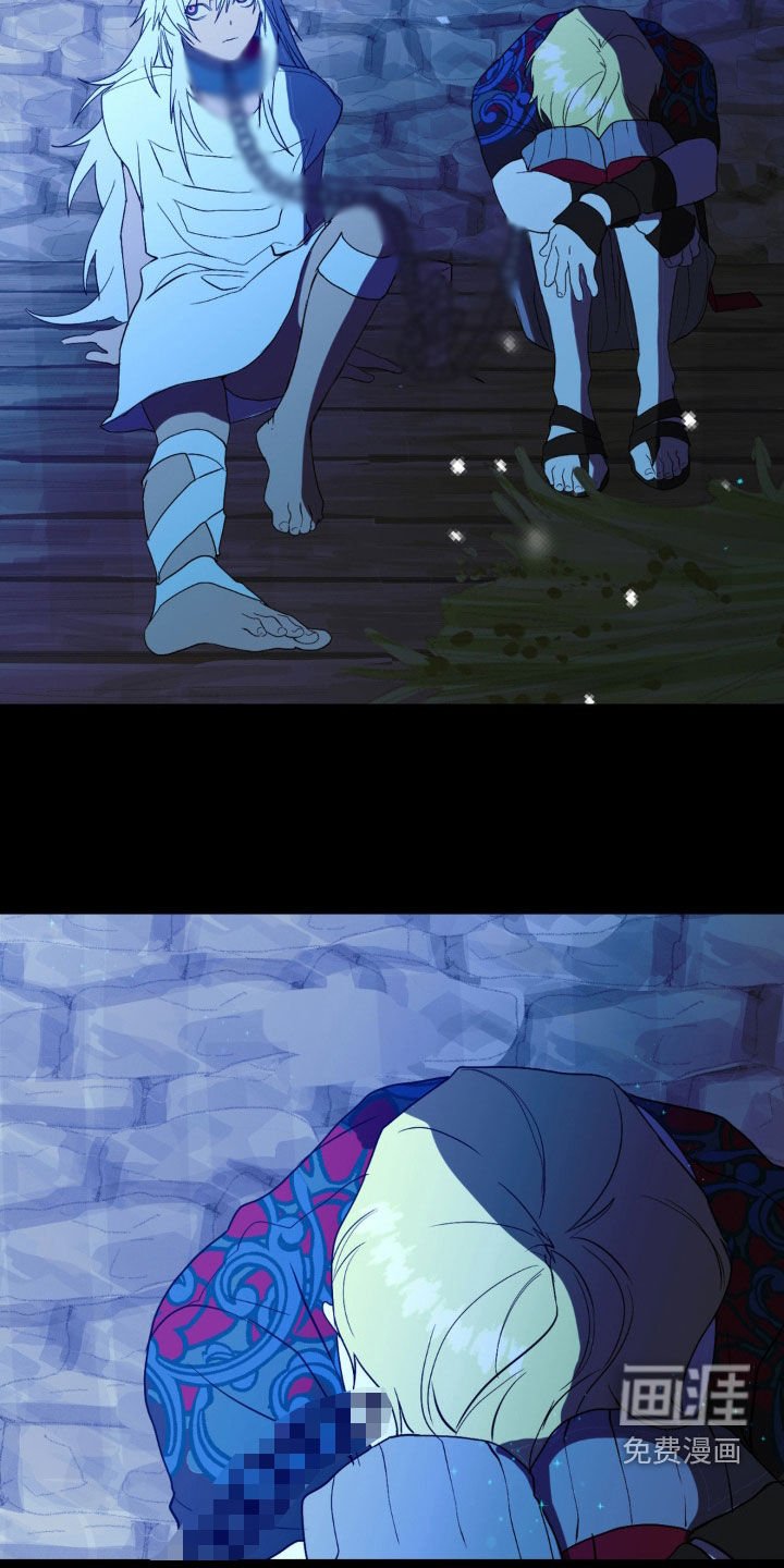 第21章：长得丑还邋遢
