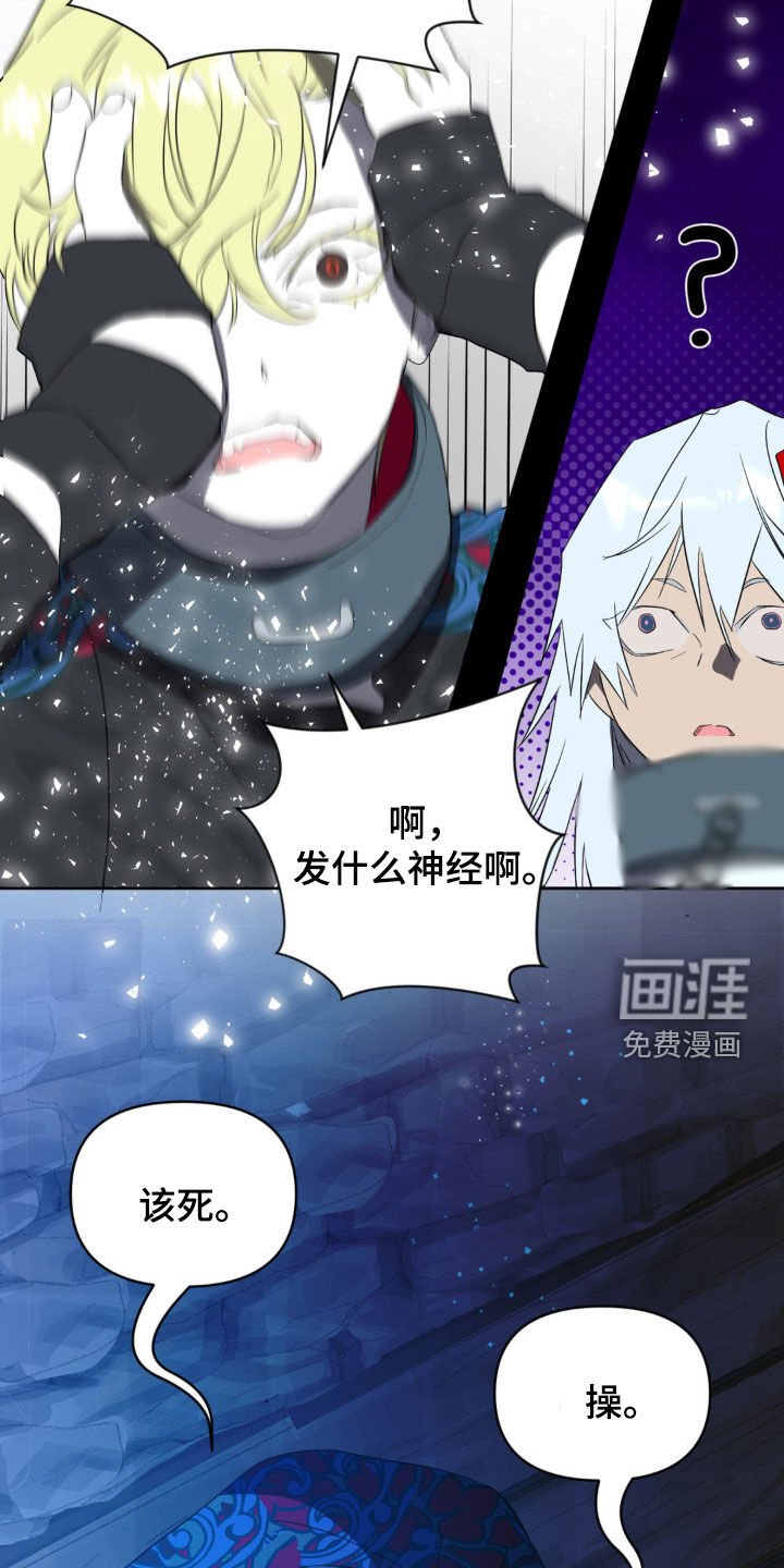 第22章：我想活下去