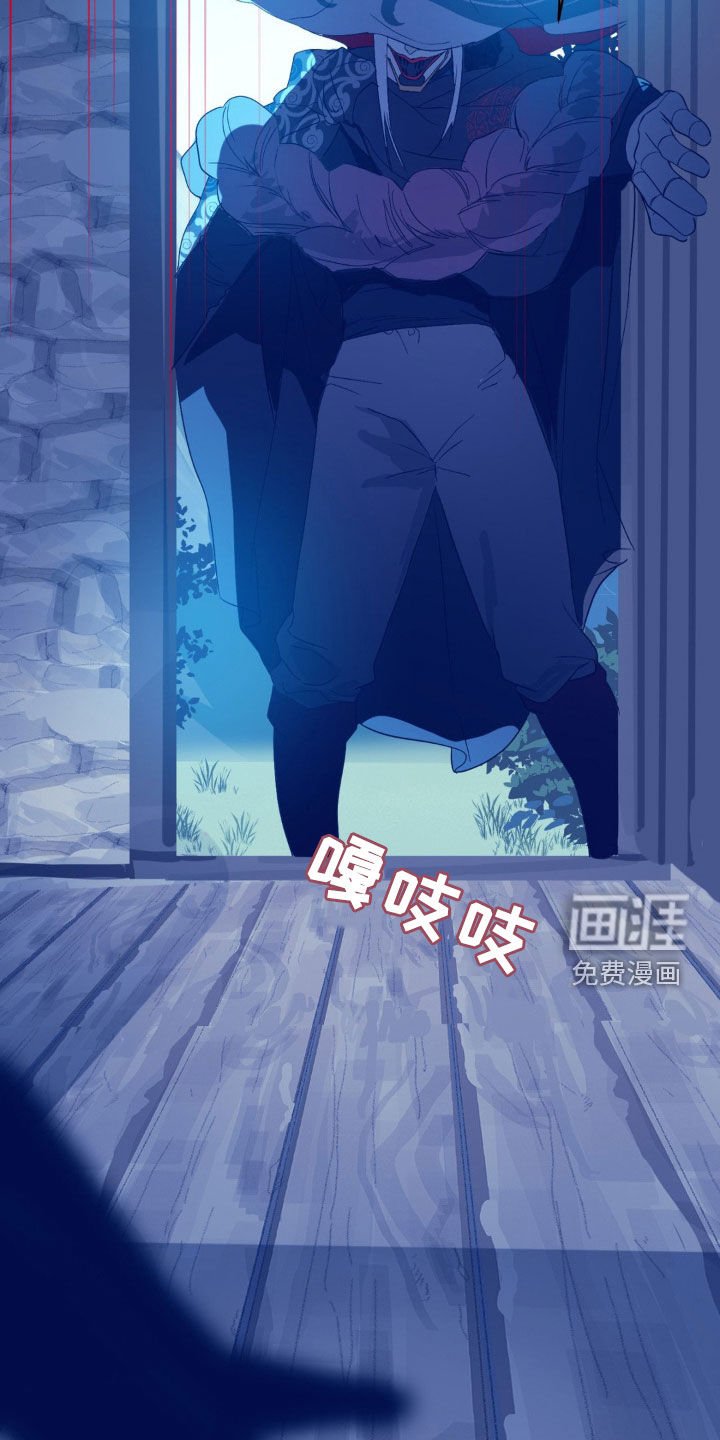 第22章：我想活下去