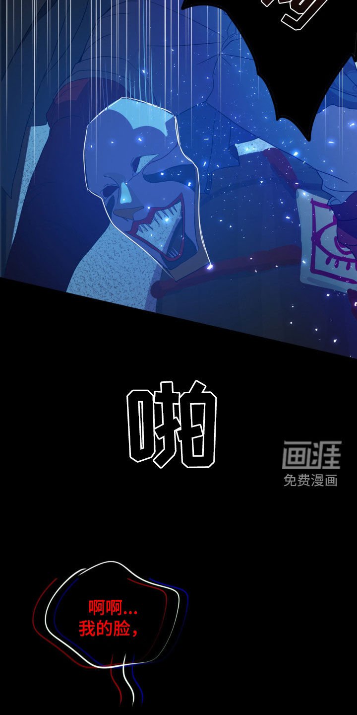 第22章：我想活下去