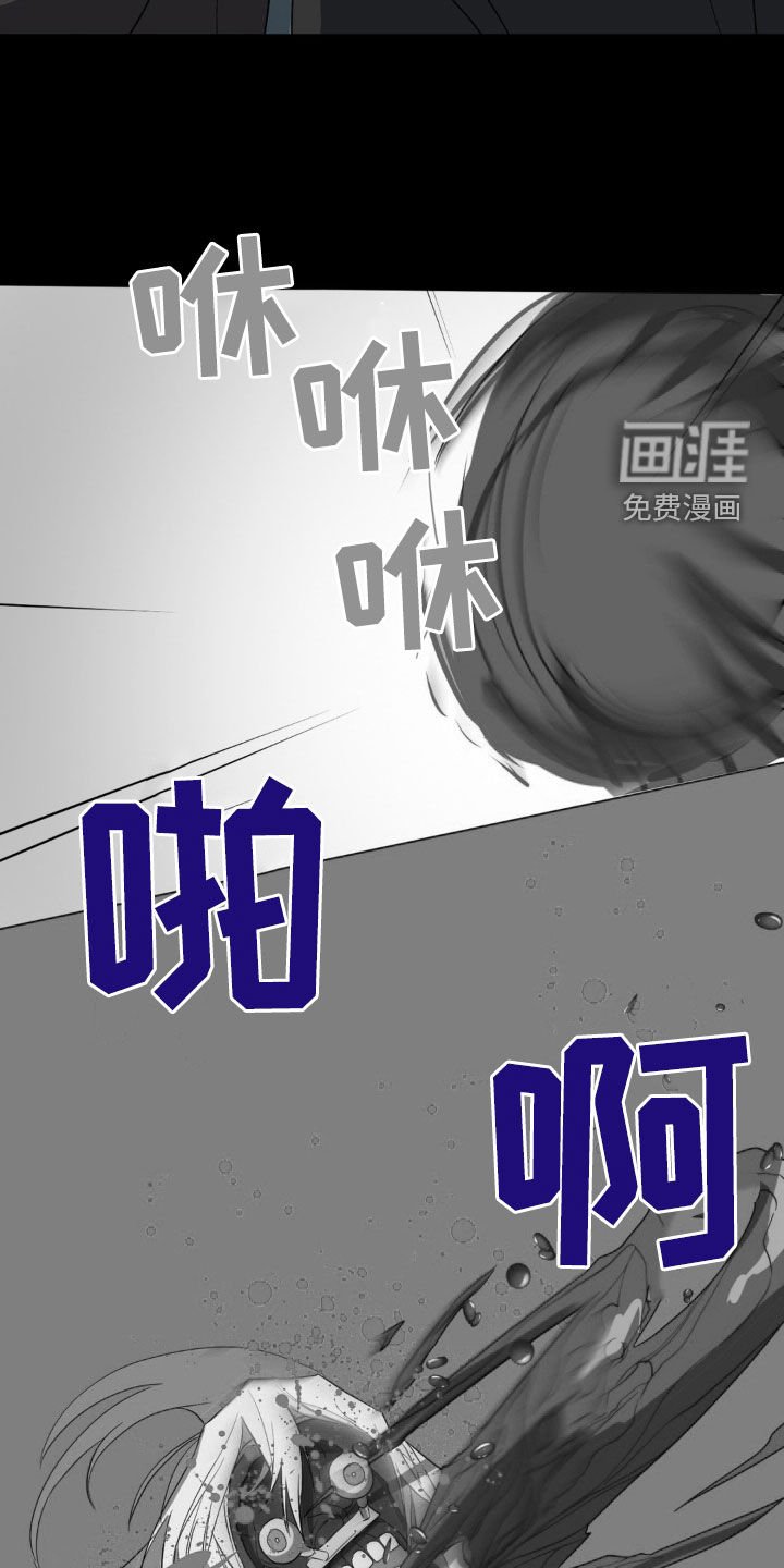 第22章：我想活下去