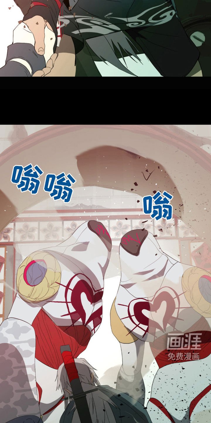 第23章：长大