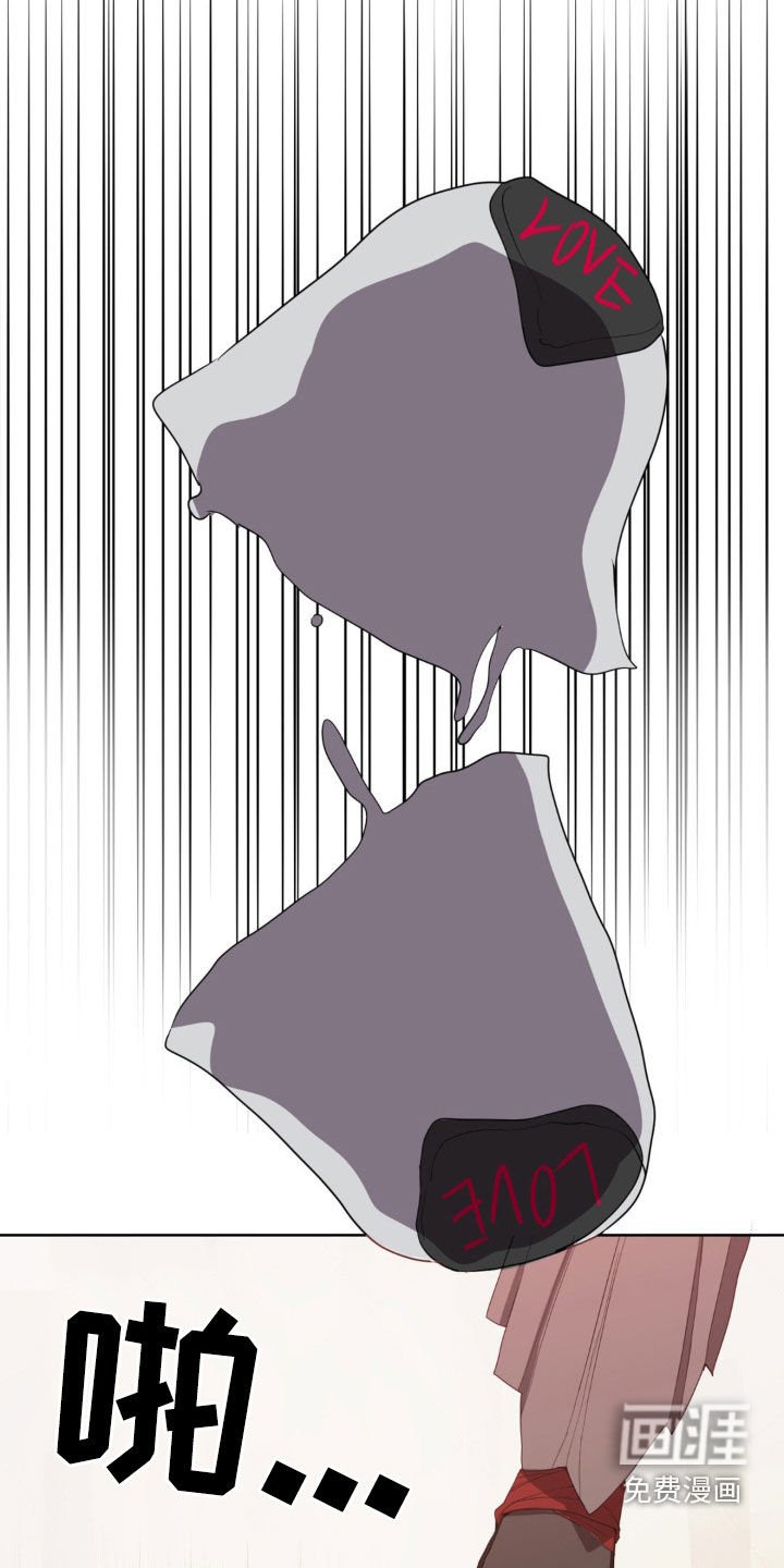 第23章：长大
