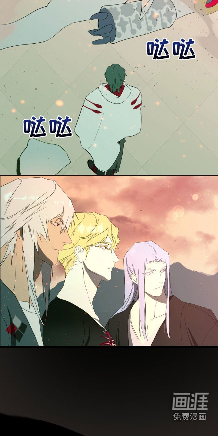 第23章：长大